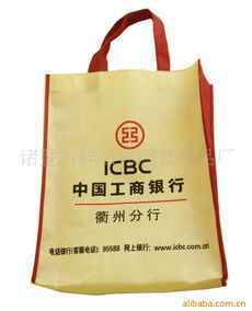 諸暨市祥云休閑日用品廠 專注品質，服務生活